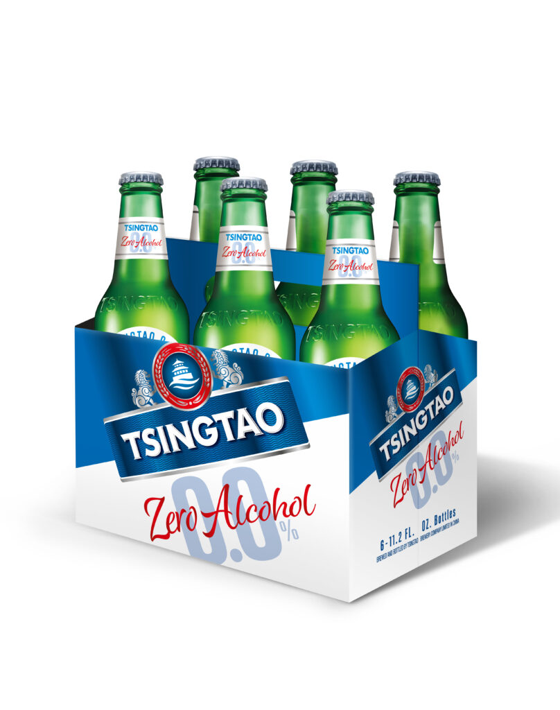 TSINGTAO EXPANDS ITS BRAND PORTFOLIO WITH THE LAUNCH OF TSINGTAO 0.0 IN 2024