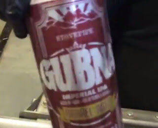 Oskar Blues Anejo Tequila Barrel-Aged GUBNA Hitting 19.2oz Cans