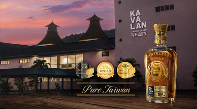 Kavalan’s Distillery Reserve Peated Malt Named TWSC’s 2024 ‘Best of the Best’