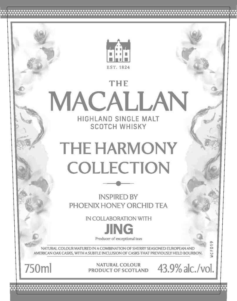 The Macallan The Harmony Collection Jing Collaboration