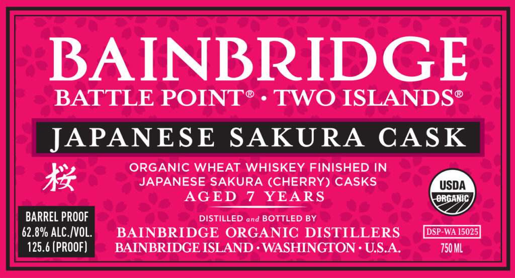 Bainbridge Organic Distillers Battle Point Two Islands Japanese Sakura Cask 7-Year
