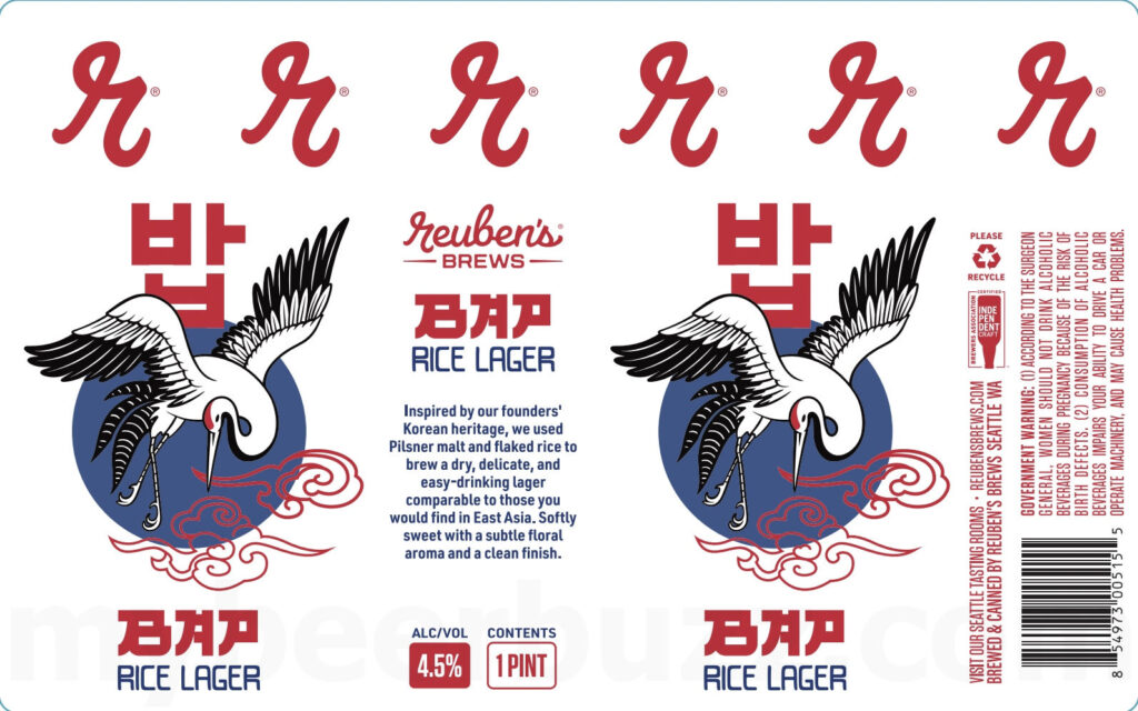 Reuben’s Brews Adding BAP Rice Lager & DOrtmunder