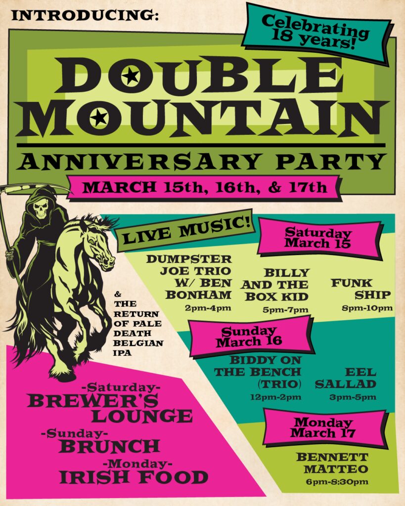Double Mountain Announces 18th Anniversary Details