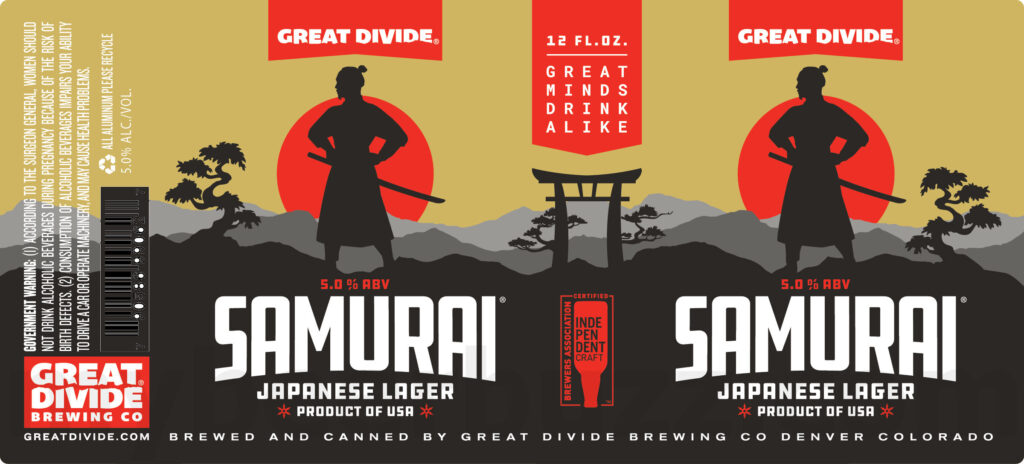 Great Divide Updating Samurai Japanese Lager