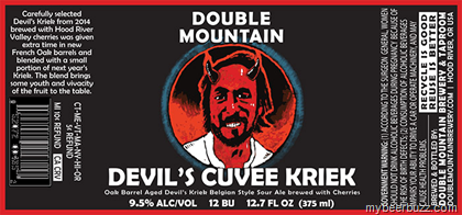 Double Mountain – Devil’s Cuvee Kriek