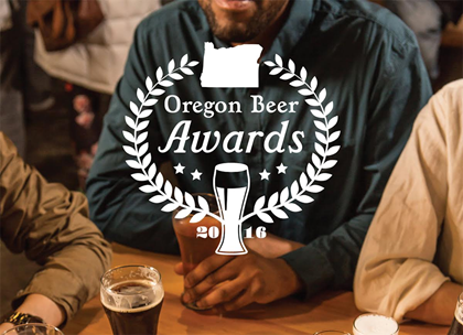 2016 Oregon Beer Awards Now Accepting Submissions
