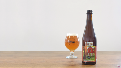 Block 15 Bottle Conditioned Series Autumn Farmhouse Ale
