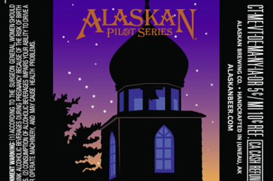 Alaskan Brewing Pilot Series Baltic Porter