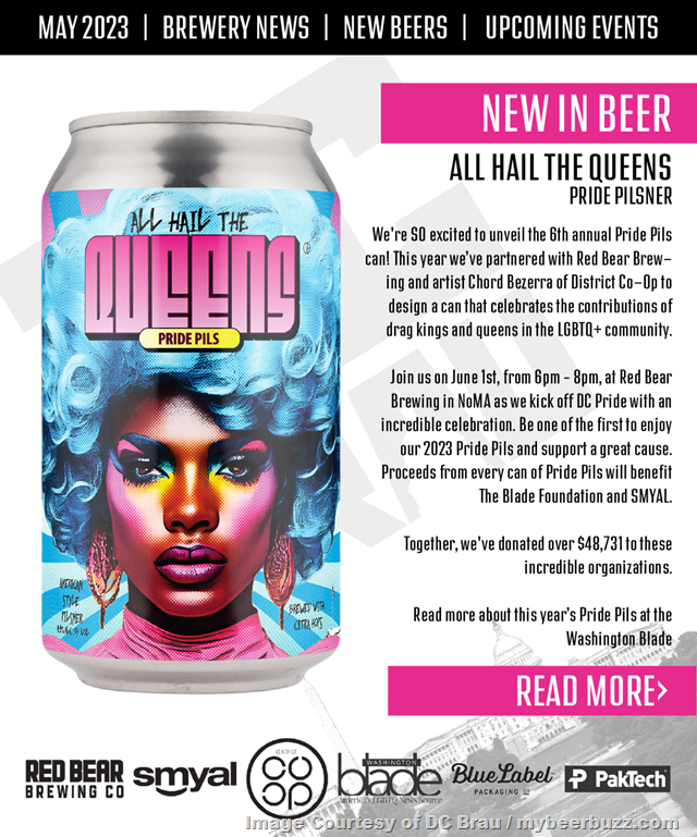 DC Brau Releasing All Hail The Queen &World Beer Cup Gold