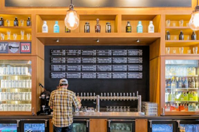 Widmer Brothers Innovation Brewery Now Open
