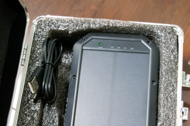 Mybeerbuzz .com Highlights Halo Solar Power Station
