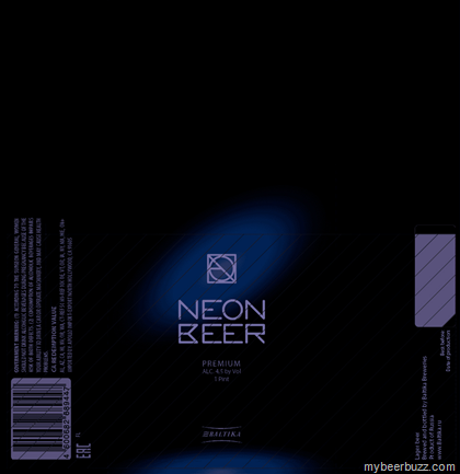 Baltika – Neon Beer 16oz Cans