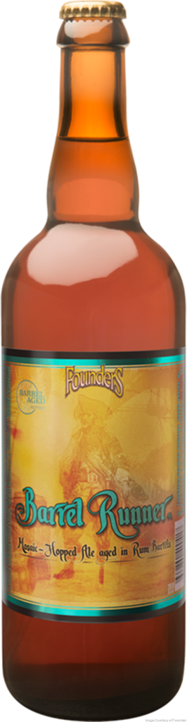 Founders Releasing Barrel Aged Series – Barrel Runner