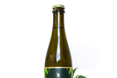 Ommegang & Nine Pin Cider Collaborate On 2nd Release: Bourbon Barrel Aged Lion’s Share